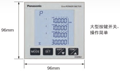 廠家直銷(xiāo)電力品質(zhì)監(jiān)控